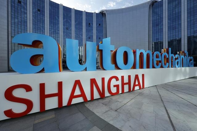 2024 Automechanika Shanghai 