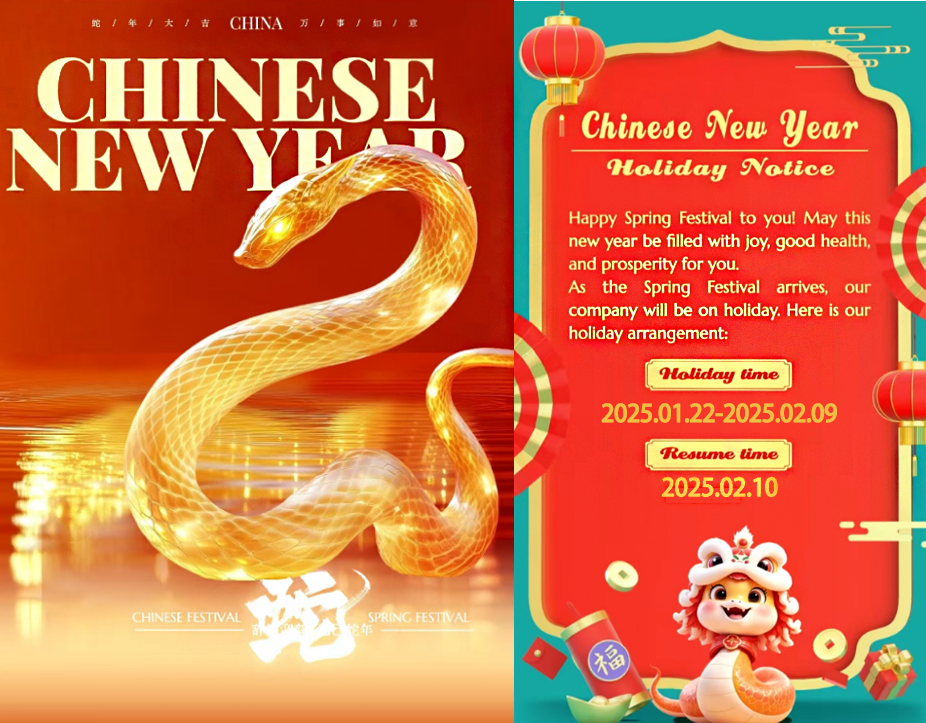 Chinese New Year Holiday Notice