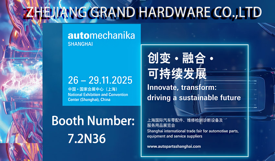 2025 shanghai automechanika